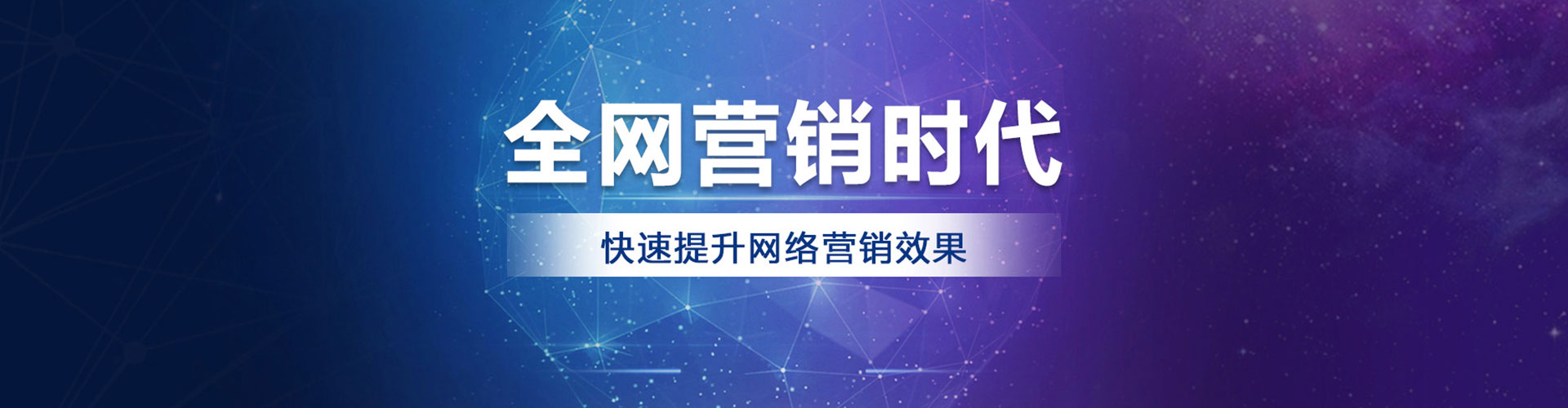 德昌信息流怎么做